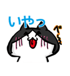 もみあげにゃんこ（個別スタンプ：16）