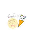 かわいいおとこのこ（個別スタンプ：7）