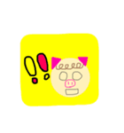 かわいいおとこのこ（個別スタンプ：18）