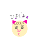 かわいいおとこのこ（個別スタンプ：22）