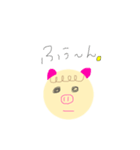 かわいいおとこのこ（個別スタンプ：23）