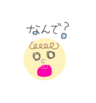 かわいいおとこのこ（個別スタンプ：32）