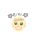 かわいいおとこのこ（個別スタンプ：33）