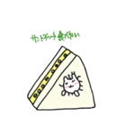 弁当ねこ（個別スタンプ：21）