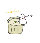 弁当ねこ（個別スタンプ：24）