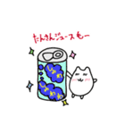 弁当ねこ（個別スタンプ：26）