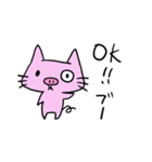 ブーにゃんRe（個別スタンプ：1）