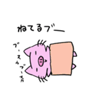 ブーにゃんRe（個別スタンプ：13）