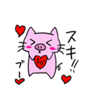 ブーにゃんRe（個別スタンプ：14）