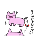 ブーにゃんRe（個別スタンプ：15）