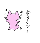 ブーにゃんRe（個別スタンプ：17）