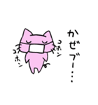 ブーにゃんRe（個別スタンプ：19）