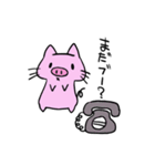 ブーにゃんRe（個別スタンプ：23）