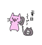 ブーにゃんRe（個別スタンプ：24）