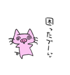 ブーにゃんRe（個別スタンプ：30）