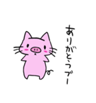 ブーにゃんRe（個別スタンプ：36）