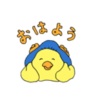 幸せのひよこペンギン（個別スタンプ：4）