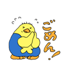 幸せのひよこペンギン（個別スタンプ：6）