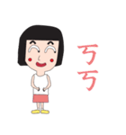 面白いのはるきちゃん（個別スタンプ：36）