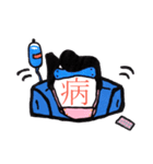 ヒロさんの一字顔 2（個別スタンプ：34）