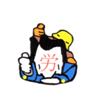 ヒロさんの一字顔 2（個別スタンプ：39）