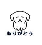 癒し犬 マル（個別スタンプ：15）