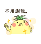 lovely Pineapple ＆ warm man Potato（個別スタンプ：3）