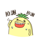 lovely Pineapple ＆ warm man Potato（個別スタンプ：4）