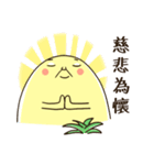 lovely Pineapple ＆ warm man Potato（個別スタンプ：30）