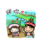 Su Ta X Ching Guang Tribe B＆B Jointly（個別スタンプ：7）