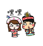 Su Ta X Ching Guang Tribe B＆B Jointly（個別スタンプ：17）