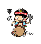 Su Ta X Ching Guang Tribe B＆B Jointly（個別スタンプ：28）