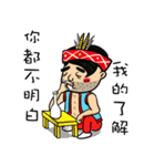 Su Ta X Ching Guang Tribe B＆B Jointly（個別スタンプ：30）