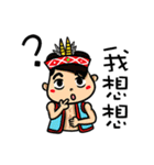 Su Ta X Ching Guang Tribe B＆B Jointly（個別スタンプ：32）