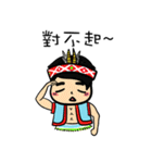 Su Ta X Ching Guang Tribe B＆B Jointly（個別スタンプ：34）