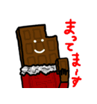 たべものくん（個別スタンプ：7）