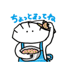 たべものくん（個別スタンプ：8）
