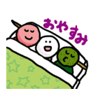 たべものくん（個別スタンプ：39）