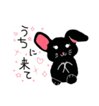 黒ウサギの女の子（個別スタンプ：10）