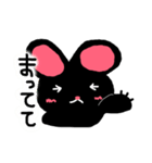 黒ウサギの女の子（個別スタンプ：12）