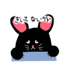 黒ウサギの女の子（個別スタンプ：28）