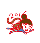 happy 2016 new year（個別スタンプ：11）