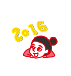 happy 2016 new year（個別スタンプ：29）