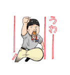 さらば、トレイン仮面（個別スタンプ：28）