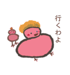 西村雅彦が描く！スタンプ（個別スタンプ：4）