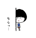 西村雅彦が描く！スタンプ（個別スタンプ：5）
