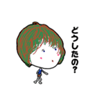 西村雅彦が描く！スタンプ（個別スタンプ：6）