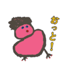 西村雅彦が描く！スタンプ（個別スタンプ：12）