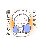 西村雅彦が描く！スタンプ（個別スタンプ：21）