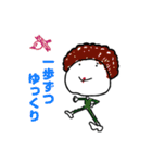 西村雅彦が描く！スタンプ（個別スタンプ：22）
